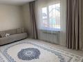Отдельный дом · 4 комнаты · 120 м² · 5 сот., мкр. Зачаганск пгт, Мкр сарытау ул сыпыра жырау 3 за 30 млн ₸ в Уральске — фото 5