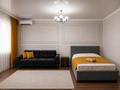 1-бөлмелі пәтер · 45 м² · 4/9 қабат, Сары арка 39, бағасы: 18 000 ₸ в Атырау — фото 4