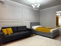 1-бөлмелі пәтер · 45 м² · 4/9 қабат, Сары арка 39, бағасы: 18 000 ₸ в Атырау — фото 5