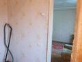 4-комнатная квартира · 60 м² · 4/5 этаж, Тауелсиздик 6/2 — Кажымукана за 24 млн ₸ в Астане, Алматы р-н — фото 20