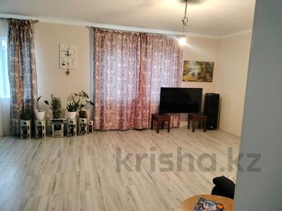 Отдельный дом · 5 комнат · 145 м² · 16.57 сот., Омирали 13 за 50 млн ₸ в 