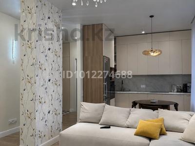 4-бөлмелі пәтер · 80 м² · 8/12 қабат, ул. Жубана Молдагалиева 5, бағасы: 60 млн ₸ в Астане, Нура р-н