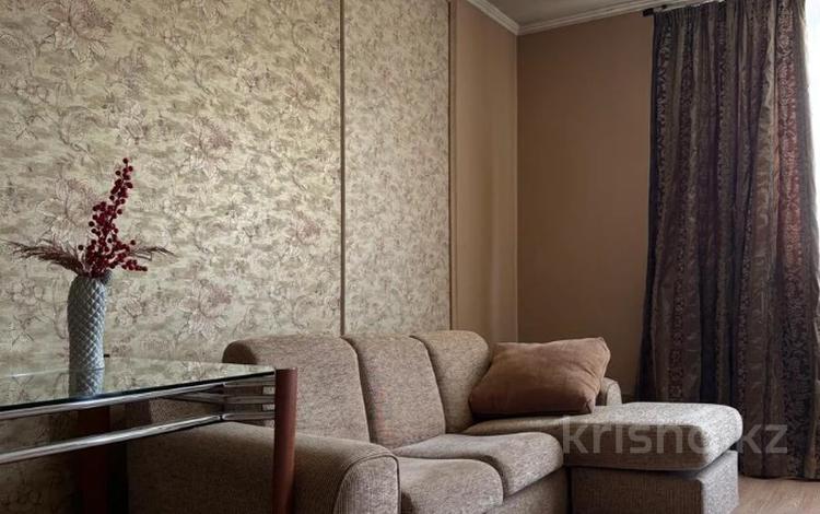 3-комнатная квартира · 100 м² · 11/14 этаж, Торайгырова 25 — СРОЧНО!!! ЛУЧШАЯ ЦЕНА!!!! за 95 млн ₸ в Алматы, Бостандыкский р-н — фото 20