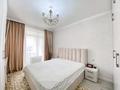 2-комнатная квартира · 55 м² · 3/12 этаж, Розыбакиева за 320 000 ₸ в Алматы, Бостандыкский р-н