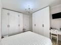 2-комнатная квартира · 55 м² · 3/12 этаж, Розыбакиева за 320 000 ₸ в Алматы, Бостандыкский р-н — фото 3