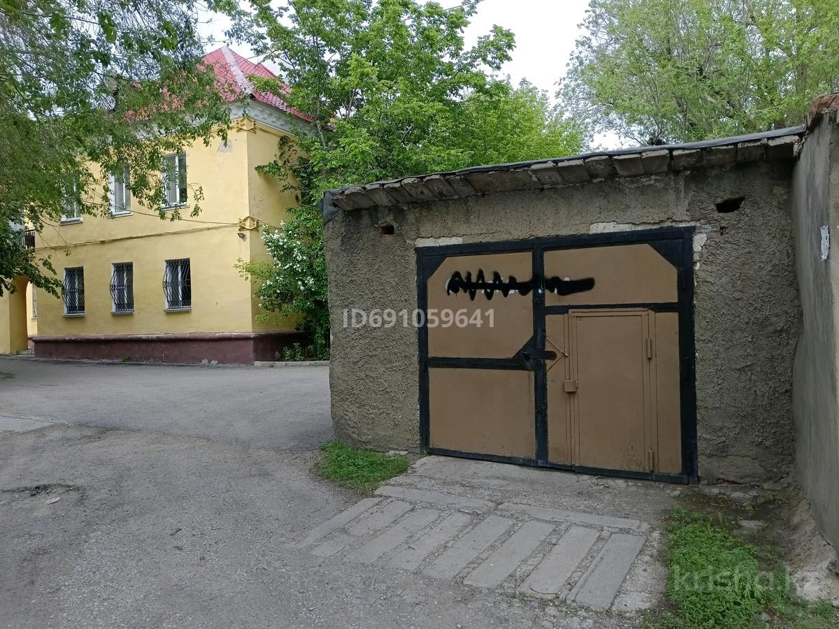 Новый Город Гараж Купить