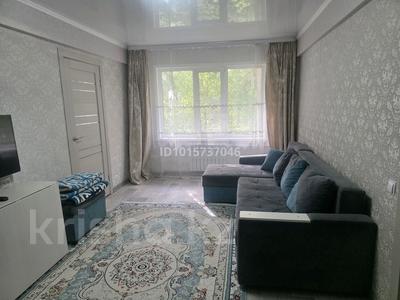 4-комнатная квартира · 60 м² · 1/5 этаж, бульвар Гагарина 6/1 за 24.5 млн ₸ в Усть-Каменогорске
