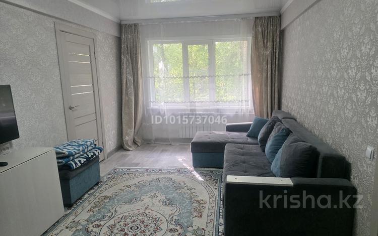4-комнатная квартира · 60 м² · 1/5 этаж, бульвар Гагарина 6/1 за 24.5 млн ₸ в Усть-Каменогорске — фото 2