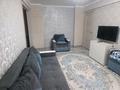 4-комнатная квартира · 60 м² · 1/5 этаж, бульвар Гагарина 6/1 за 24.5 млн ₸ в Усть-Каменогорске — фото 2