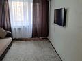 1-комнатная квартира, 32 м² помесячно, Михаэлиса за 100 000 〒 в Усть-Каменогорске — фото 2