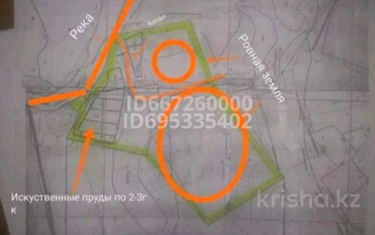 Участок · 150 га, 17 аул 17 — 17 за 70 млн ₸ в Атырауской обл. — фото 16