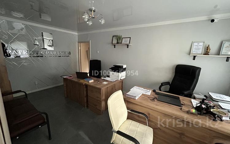 Кеңселер · 43 м², бағасы: 17 млн 〒 в Таразе, мкр Акбулак — фото 2