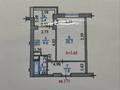 1-комнатная квартира · 45 м² · 13/17 этаж, мкр Мамыр-1 29/7 — Шаляпина-Момышулы за 35.5 млн ₸ в Алматы, Ауэзовский р-н — фото 8