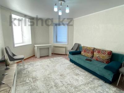 3-комнатная квартира · 65.3 м² · 4/9 этаж, Юбилейный, юбилейная 8 за 28 млн ₸ в Костанае