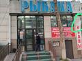 Свободное назначение · 127 м² за 650 000 ₸ в Астане, Сарыарка р-н — фото 2