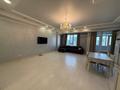 2-комнатная квартира · 80 м² · 6/10 этаж, Гагарина 309 за 370 000 ₸ в Алматы, Бостандыкский р-н — фото 13