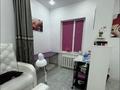 Офисы, салоны красоты, образование, кабинеты и рабочие места · 32.5 м² за 320 000 ₸ в Астане, Есильский р-н — фото 2