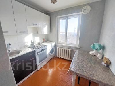 2-комнатная квартира · 42 м² · 5/5 этаж, Самал 38 за 12 млн ₸ в Талдыкоргане