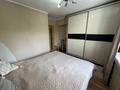 2-бөлмелі пәтер · 55.7 м² · 5/5 қабат, Абая 66, бағасы: 51 млн ₸ в Алматы, Бостандыкский р-н — фото 9