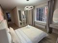 3-бөлмелі пәтер · 110 м² · 6/9 қабат, Радастовца 323, бағасы: 70 000 ₸ в Алматы, Бостандыкский р-н — фото 13