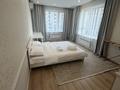 3-бөлмелі пәтер · 110 м² · 6/9 қабат, Радастовца 323, бағасы: 70 000 ₸ в Алматы, Бостандыкский р-н — фото 19