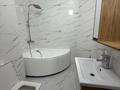 3-бөлмелі пәтер · 66 м², Кабанбай батыра 252, бағасы: 500 000 ₸ в Алматы, Алмалинский р-н — фото 5