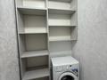 3-бөлмелі пәтер · 66 м², Кабанбай батыра 252, бағасы: 500 000 ₸ в Алматы, Алмалинский р-н — фото 7