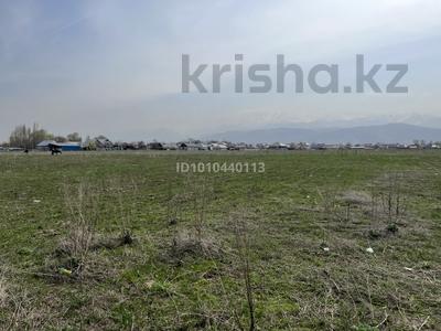 Участок · 325 соток, Турксибский р-н за 722.5 млн 〒 в Алматы