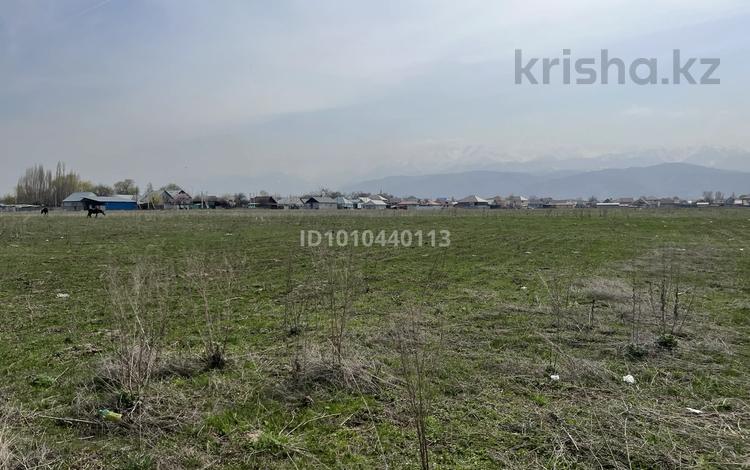 Участок · 325 соток, Турксибский р-н за 722.5 млн 〒 в Алматы — фото 10