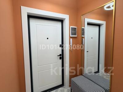 2-бөлмелі пәтер · 45.2 м² · 5/12 қабат, Қалқаман-2 ш/а., Ашимова 1/5 — Ашимова/Толе би, бағасы: 37.2 млн ₸ в Алматы, Наурызбайский р-н