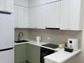2-комнатная квартира · 45.2 м² · 5/12 этаж, мкр Калкаман-2, Ашимова 1/5 — Ашимова/Толе би за 37.2 млн ₸ в Алматы, Наурызбайский р-н — фото 4