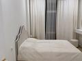 2-комнатная квартира · 45.2 м² · 5/12 этаж, мкр Калкаман-2, Ашимова 1/5 — Ашимова/Толе би за 37.2 млн ₸ в Алматы, Наурызбайский р-н — фото 7