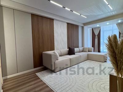 3-комнатная квартира · 116.4 м² · 17/20 этаж, Гагарина 310 за 800 000 ₸ в Алматы, Бостандыкский р-н