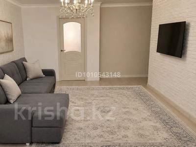 2-комнатная квартира · 55 м² · 2/5 этаж, Айтике би 2 — Айтике би -Абая за 16 000 ₸ в Таразе