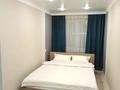 2-комнатная квартира · 55 м² · 2/5 этаж, Айтике би 2 — Айтике би -Абая за 16 000 ₸ в Таразе — фото 2