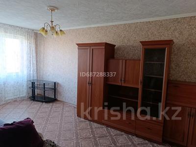 2-комнатная квартира · 47.5 м² · 5/5 этаж, Карла Маркса за 7.5 млн 〒 в Шахтинске