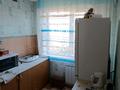 2-бөлмелі пәтер · 47.5 м² · 5/5 қабат, Карла Маркса, бағасы: 7 млн ₸ в Шахтинске — фото 3