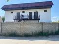 1 комната · 30 м² · 1 этаж, Садовая 16 за 35 000 ₸ в Таразе — фото 3