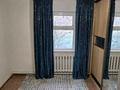 Отдельный дом · 8 комнат · 120 м² · 7 сот., мкр Айгерим-1 21/5 — Азаттык-Мтф1 за 65 млн 〒 в Алматы, Алатауский р-н — фото 7