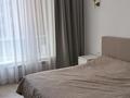3-комнатная квартира · 78 м² · 4/9 этаж, Жошы хан за 450 000 ₸ в Астане, Есильский р-н — фото 2