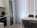 3-комнатная квартира · 78 м² · 4/9 этаж, Жошы хан за 450 000 ₸ в Астане, Есильский р-н