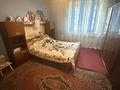 2-комнатная квартира · 53.4 м² · 1/3 этаж, Микрорайон Горняк 124 за 8.5 млн ₸ в Сарани — фото 6