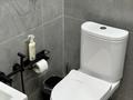 1-бөлмелі пәтер · 45.5 м² · 2/5 қабат, Алтын орда ш/а., бағасы: 25.5 млн ₸ в Актобе, мкр. Алтын орда — фото 26