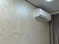 1-бөлмелі пәтер · 45.5 м² · 2/5 қабат, Алтын орда ш/а., бағасы: 25.5 млн ₸ в Актобе, мкр. Алтын орда — фото 3