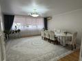 4-бөлмелі пәтер · 93.3 м² · 5/5 қабат, 15-й мкр 26, бағасы: 25.8 млн ₸ в Актау