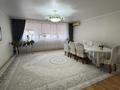 4-бөлмелі пәтер · 93.3 м² · 5/5 қабат, 15-й мкр 26, бағасы: 25.8 млн ₸ в Актау — фото 2