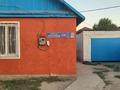 Отдельный дом · 4 комнаты · 110 м² · 5 сот., Нұршайықов 132 — 72 квартал, на против студенческий поликлиники за 15 млн ₸ в Семее — фото 2