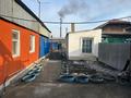 Отдельный дом · 3 комнаты · 110 м² · 4.6 сот., Нұршайықов 132 — 72 квартал, на против студенческий поликлиники за ~ 25 млн 〒 в Семее — фото 4
