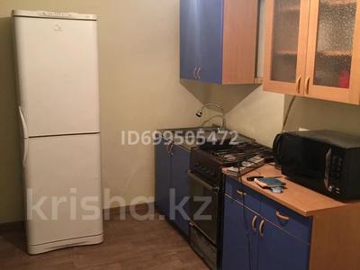 Отдельный дом · 2 комнаты · 40 м² · помесячно, Иксанова 156/1 — Возле тоо Конденсат за 85 000 〒 в Аксае