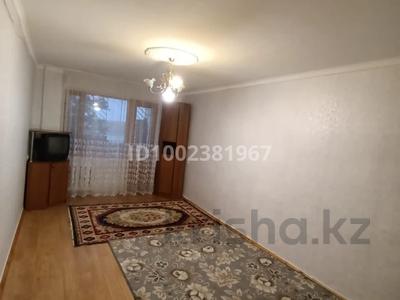 2-комнатная квартира · 45 м² · 3/5 этаж, Есенберлина 39 — Находится возле садика №1 Көктем и ОСВОДа за 12 млн ₸ в Жезказгане